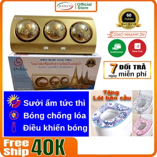 [ẤM TỨC THÌ] Đèn Sưởi Nhà Tắm Orkin Thái Lan