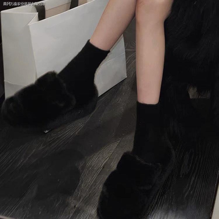 Dép lê phủ lông dày dặn thời trang mùa thu đông duyên dáng cho nữ