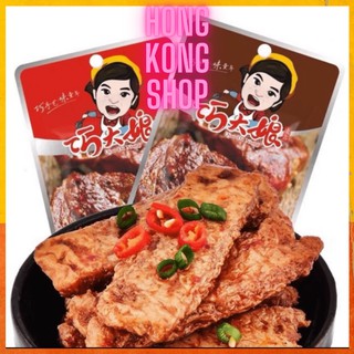 Gói thịt nướng bbq cay- 26g