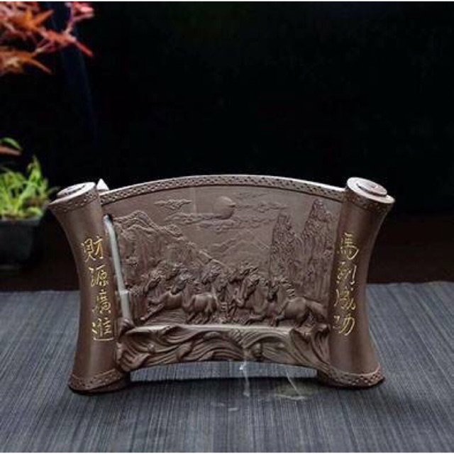 Thác đốt trầm bát mã