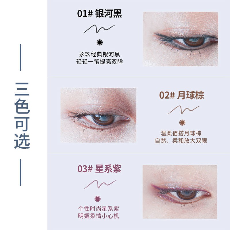 Bút chì kẻ mắt bằng gỗ 11.8 | BigBuy360 - bigbuy360.vn