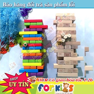 Thanh Lý Rút Gỗ, 54 thanh Màu hoặc 51 thanh Số, gỗ ĐẸP, boad game, đồ chơi trẻ em