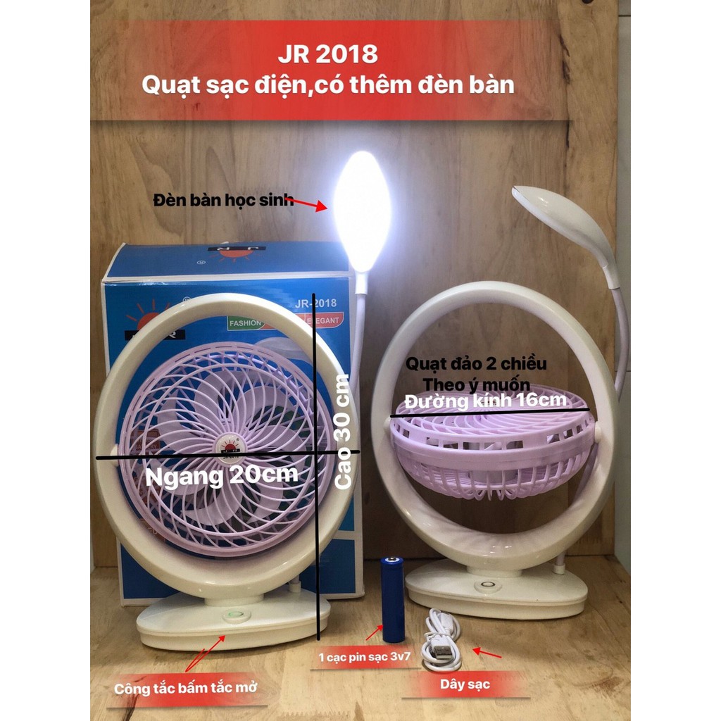 QUẠT SẠC ĐỂ BÀN CÓ ĐÈN LED ĐA NĂNG JR - 2018 / 5566