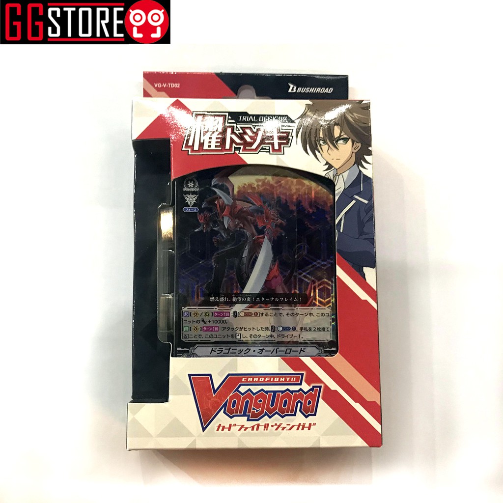 Hộp Bài Vanguard Chính Hãng Tiếng Nhật : " V Trial Deck 02: Toshiki Kai "