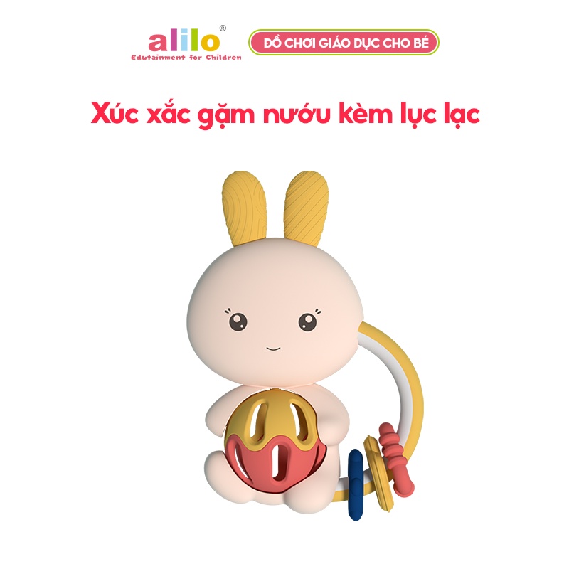 Xúc xắc gặm nướu kèm lục lạc hỗ trợ phát triển răng miệng cho bé sơ sinh Alilo Baby Rattle C1-1 - Hàng chính hãng