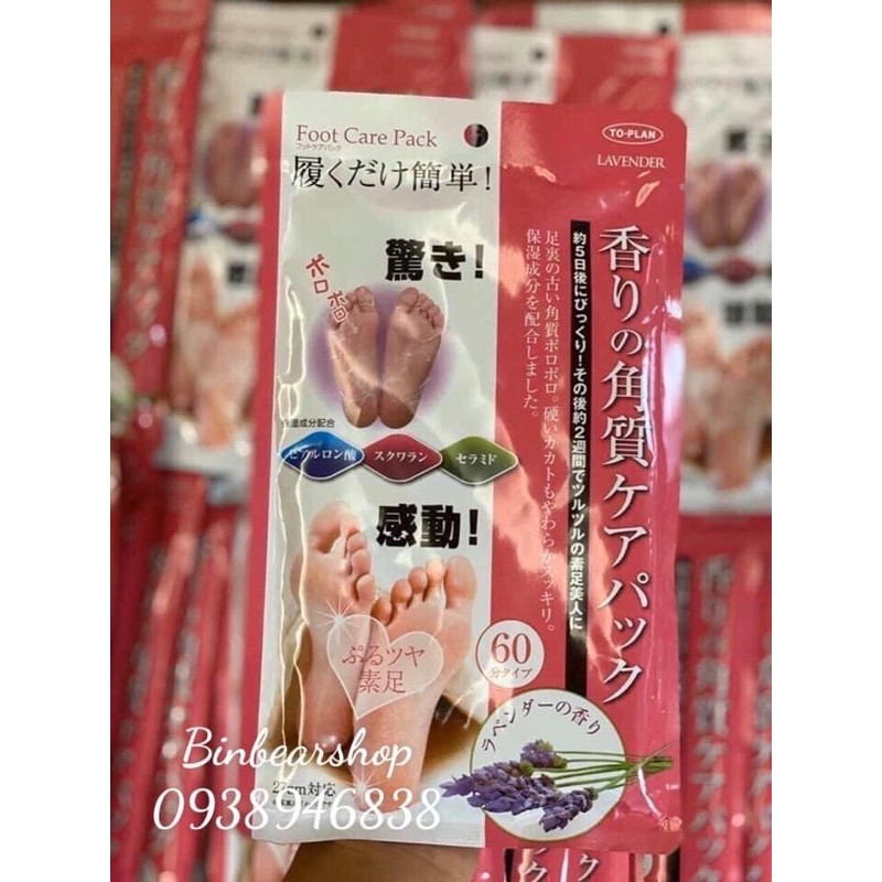 Ủ CHÂN LAVENDER HOT HIT ĐÂY AH! | BigBuy360 - bigbuy360.vn
