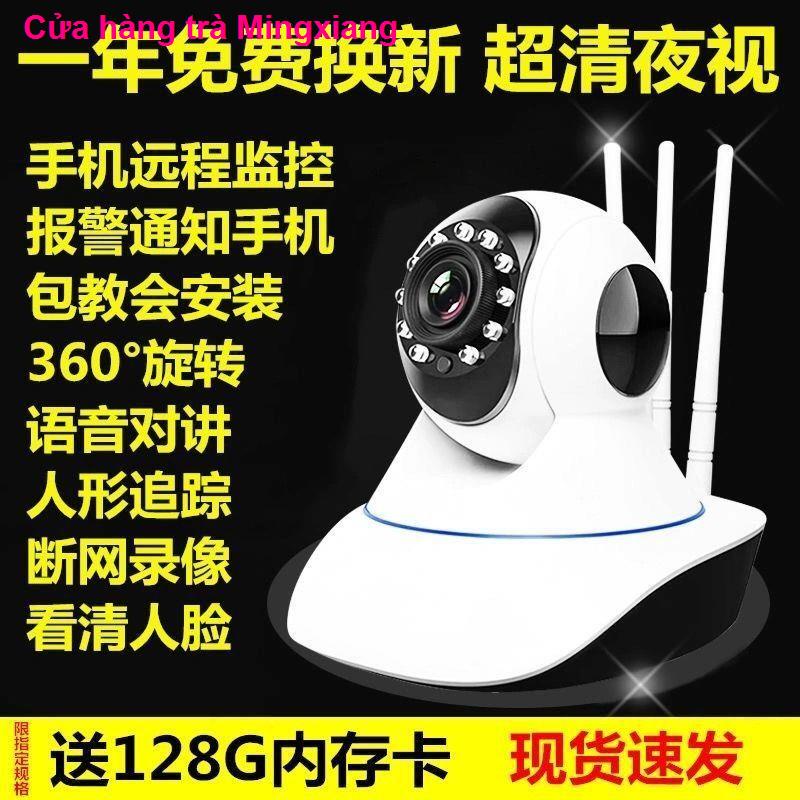 Camera toàn cảnh 360 độ không dây 5G độ nét cao kết nối quan sát ban đêm điện thoại di động điều khiển từ xa tại nhà cửa