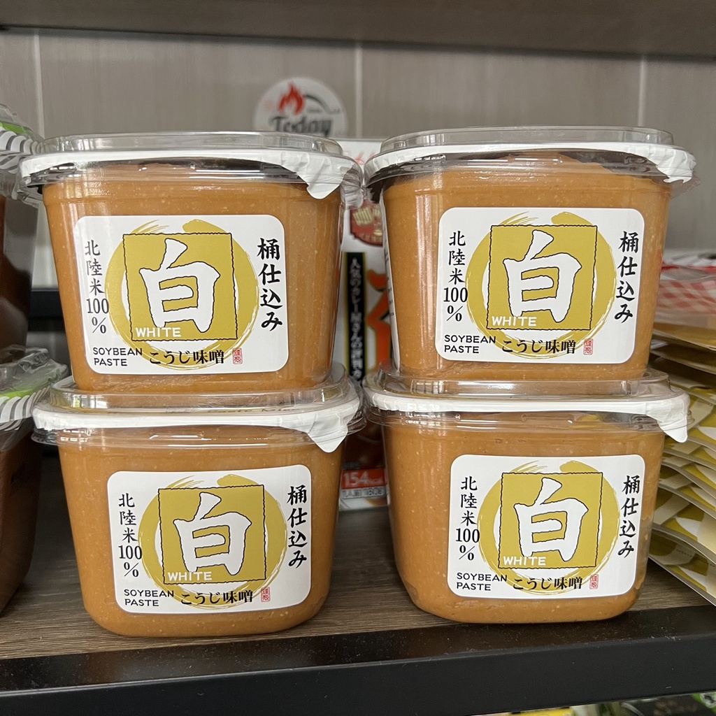 Miso trắng men gạo Koji (Yamagen) 500G