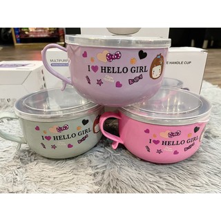 LY NẤU MÌ 39k