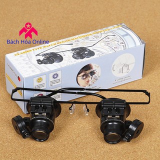 Kính lúp đeo mắt có đèn v1