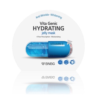 Mặt nạ vitamin Banobagi Hàn Quốc
