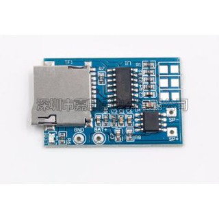 Module giải mã mp3 mini - 10c5