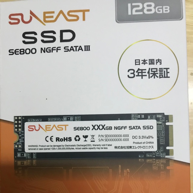 Ổ cứng ssd m2.2280 Suneast 128gb/256Gb ES800 chính hãng | BigBuy360 - bigbuy360.vn