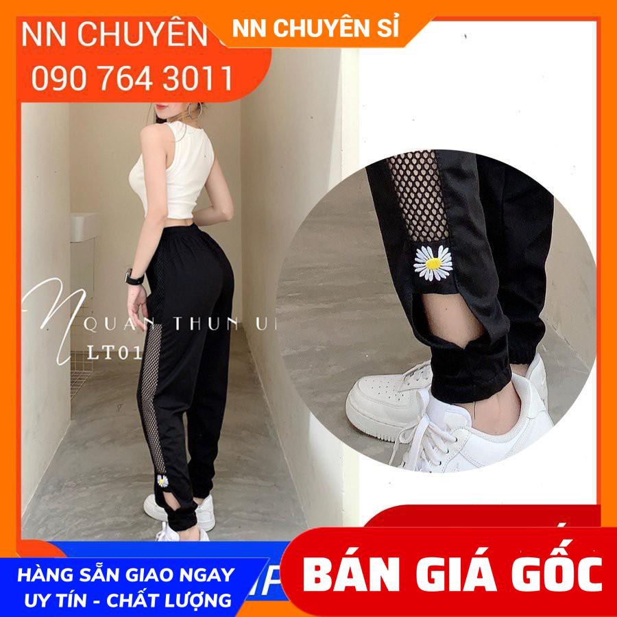 HÀNG ĐẸP ⚡ LT01 - QUẦN UMI LAI BO - QUẦN JOGGER BO PHỐI SỌC - JOGGER BO PHỐI LƯỚI VÀ HOA CÚC