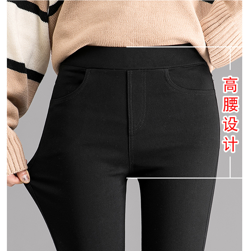 Quần Legging Màu Đen Thiết Kế Đơn Giản Thời Trang Dành Cho Nữ