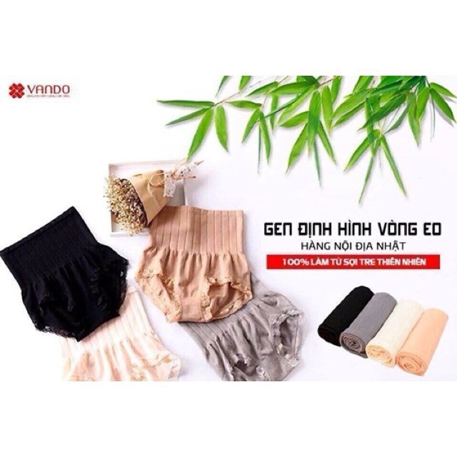 [Mã 12FASHIONSALE1 giảm 10K đơn 50K] Quần gen nụt bụng xuất Nhật Munafie video thật G48 | BigBuy360 - bigbuy360.vn