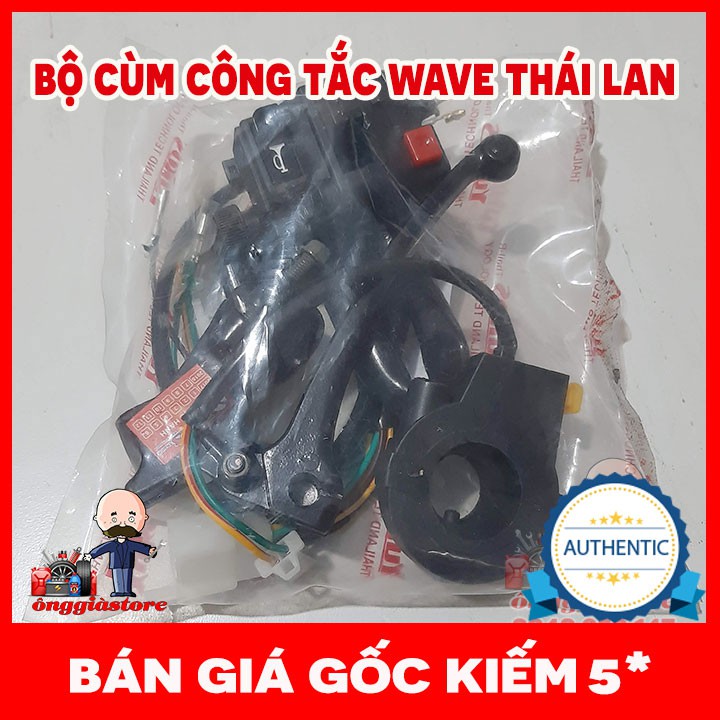 Bộ cùm công tắc xe Wave, Wave a, ZX hàng Yukos Thái Lan chính hãng PT102