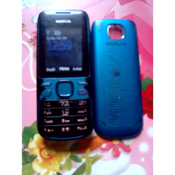 Điện thoại Nokia 2690 java