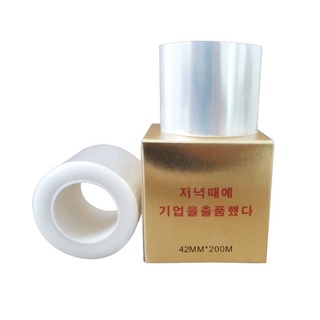 CUỘN NILONG Ủ TÊ HÀN QUỐC