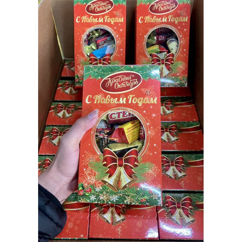 Kẹo Nga hộp Mix