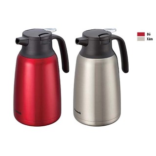 Bình giữ nhiệt Peacock Nhật Bản AHR-100, từ 1L đến 2L