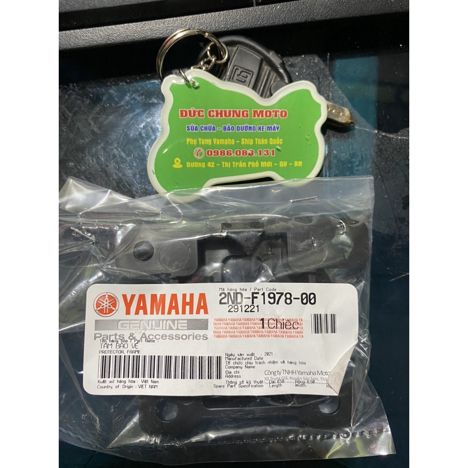 Đệm cốp yên ex150 Zin chính hãng yamaha