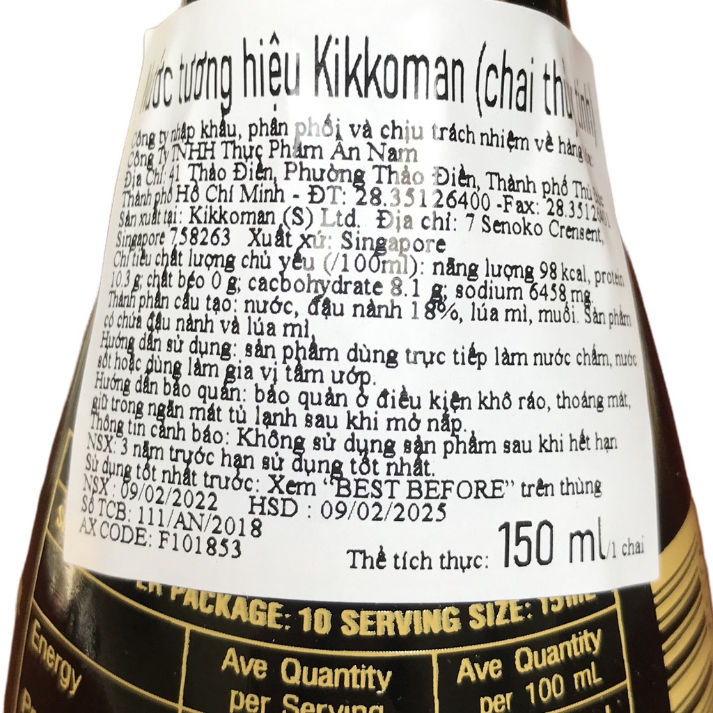 Nước Tương Soy Sauce Hiệu Kikkoman 150ml
