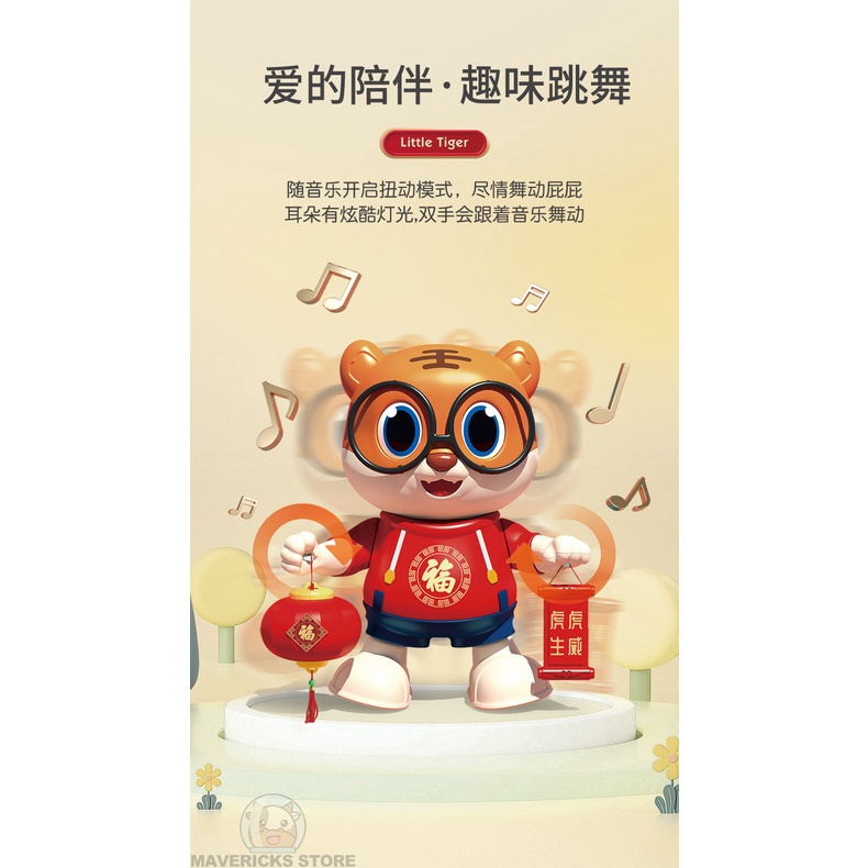 Đồ Chơi Hổ Nhảy Múa Bằng Pin Có Thể Sạc Lại Phiên Bản Năm Mới Năm Mới