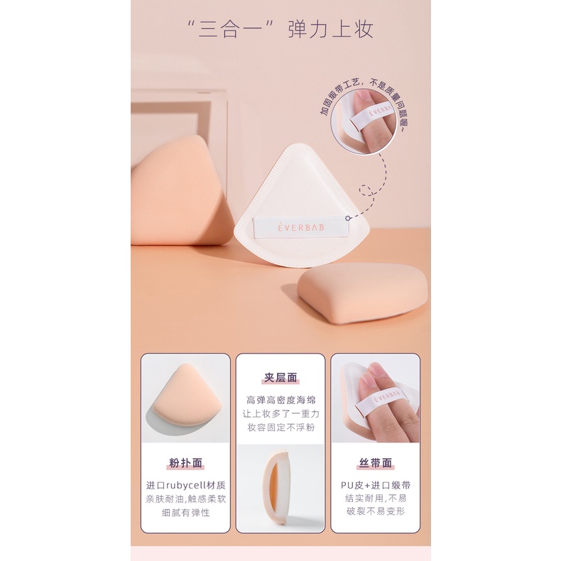 Set 2 Bông Mút Trang Điểm Ướt Và Khô Hình Tam Giác Thương Hiệu Everbab