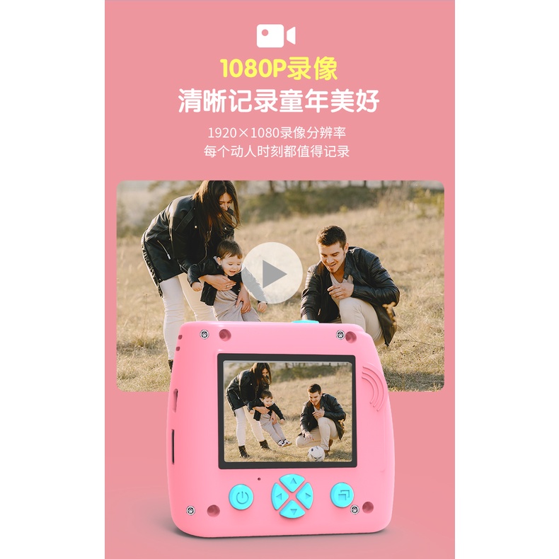 Đồ chơi máy ảnh kỹ thuật số nhỏ gọn dành cho bé trai và bé gái
 | BigBuy360 - bigbuy360.vn