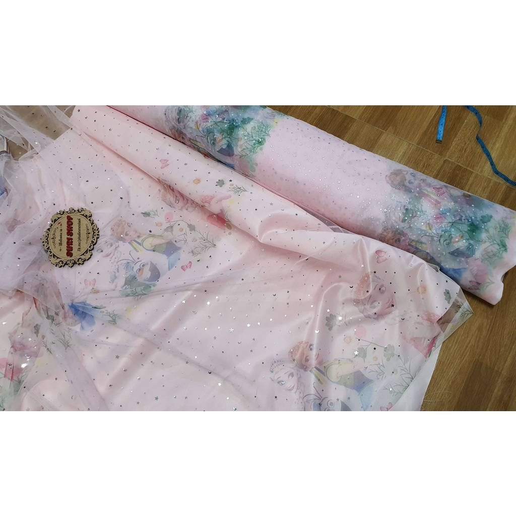 VOAN LƯỚI ELSA ĐÍNH SAO LẤP LÁNH