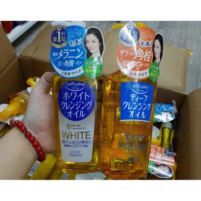 Dầu tẩy trang kose