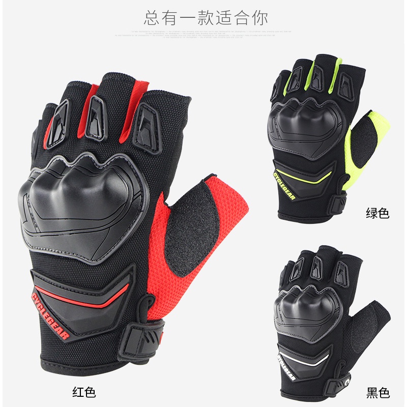 Găng Tay CIRCLE GEAR Hở Ngón GÙ NHỰA  – Găng Tay Xe Máy Chống Trượt UNISEX