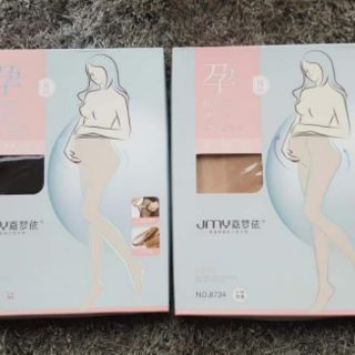 Quần tất bầu siêu dai (xả 95k còn 55k, số lượng có hạn)