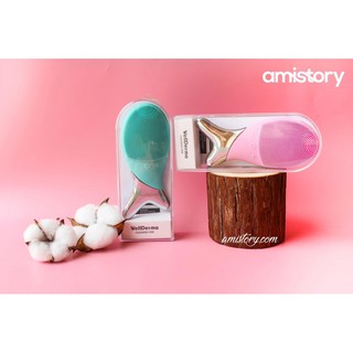 MÁY RỬA MẶT CON CÁ WELLDERMA CLEANSING FISH 2 In1