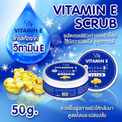 Tẩy tế bào chết tẩy da chết - tẩy da chết YA Vitamin E Alpha Arbutin Thái Lan 50G