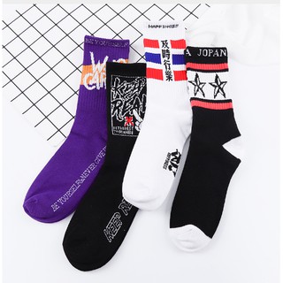 Tất (vớ) cổ cao UNISEX