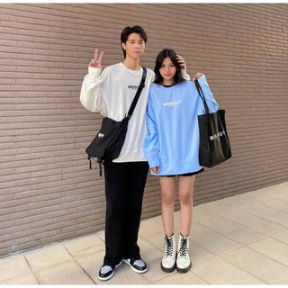 ÁO SWEATER MISSOUT LOGO MST