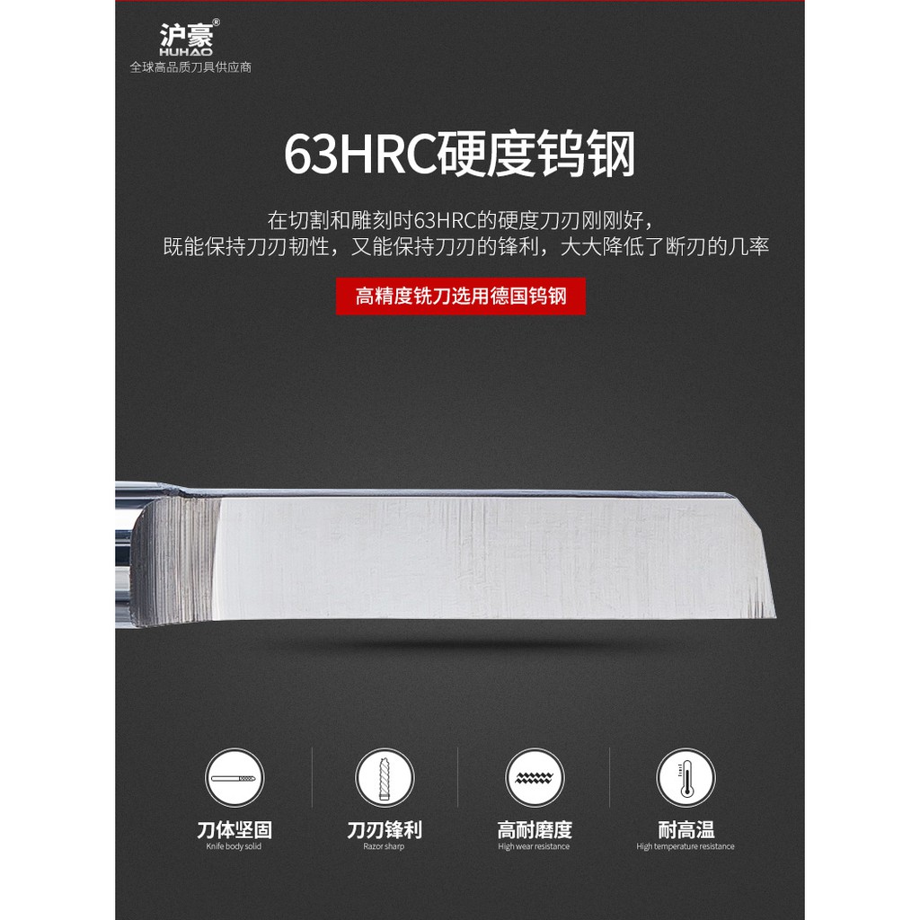 Huhao -  mũi dao cắt CNC 3A 3.175x2x8, 1 lưỡi đáy phẳng cắt Mica, tấm Alu-Composite
