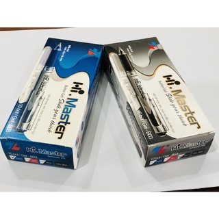 Bút mực gel gelb03 hi master thiên long hộp 10 cây
