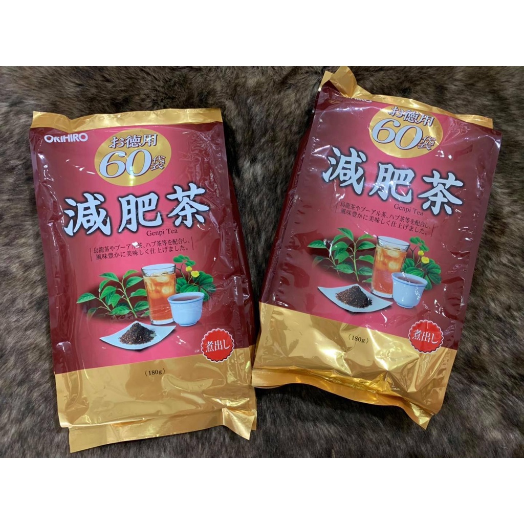 [DATE T4/2024] Trà Giảm Mỡ Bụng Genpi Tea