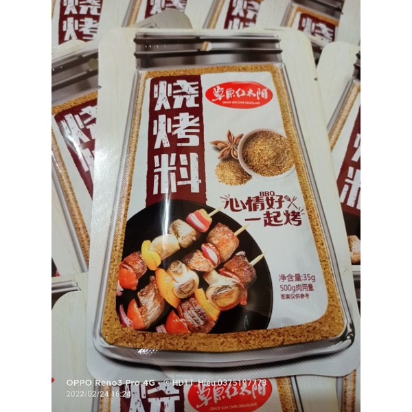 Gia Vị Nướng thịt Tân Cương _đủ vị sẵn nướng