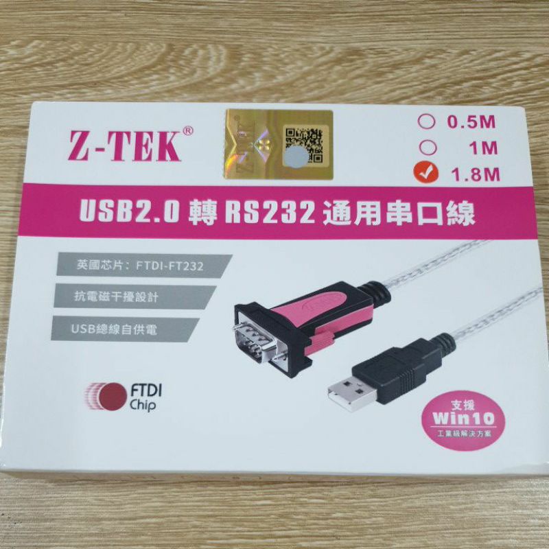 USB sang com rs232 Z-tek ZE533C/Ze400
