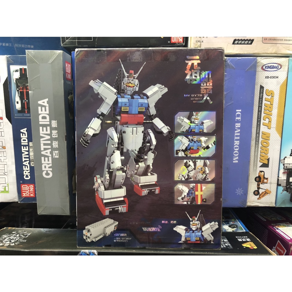 Mould King 15024