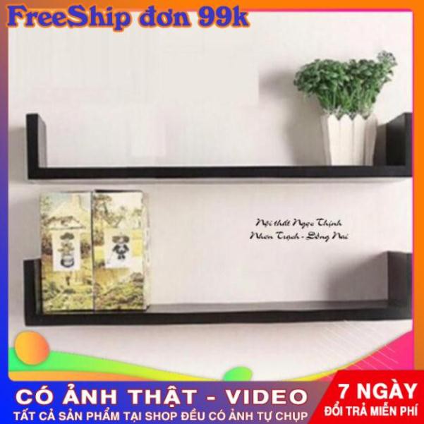 Kệ chữ u 2 thanh 50cm