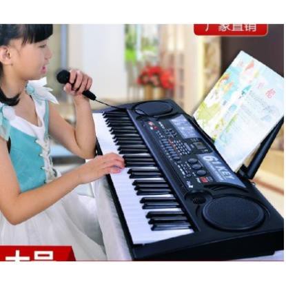 Đàn Điện Tử Piano 61 Phím Kèm mic cao cấp size lớn GA-6112