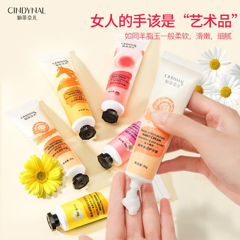 Kem dưỡng da tay hương NƯỚC HOA SIÊU THƠM CINDYNAL  mềm mịn chống lão hóa trắng da nội địa Trung