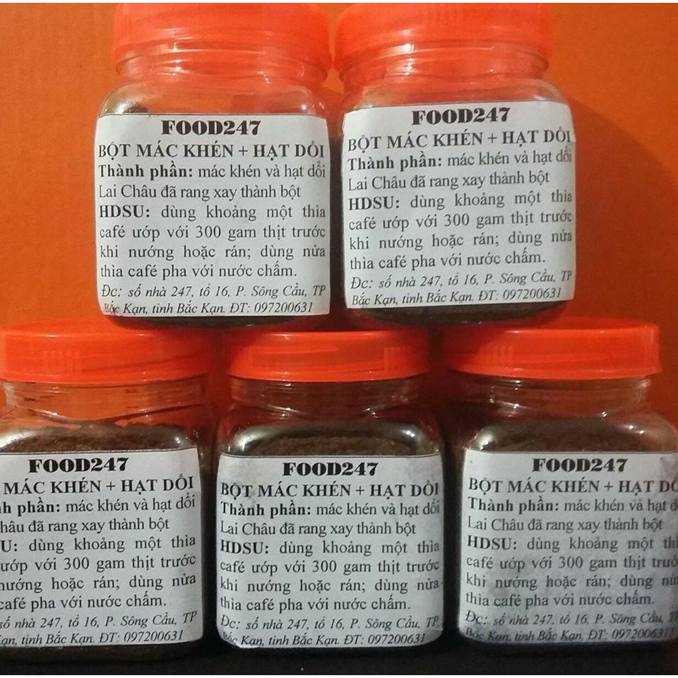 Bột gia vị mác khén và hạt dổi