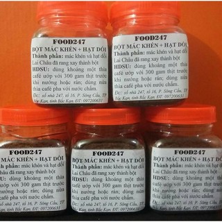 Bột gia vị mác khén và hạt dổi