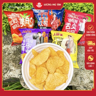 BIMBIM CAO CẤP CÁC VỊ - HÃNG OSHI | VƯƠNG PHỦ TỈNH